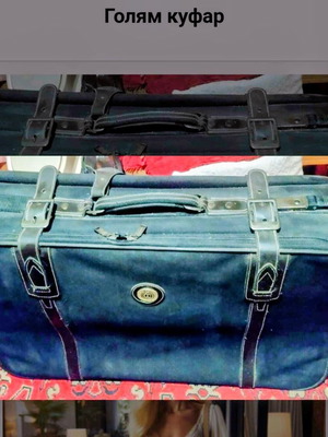 Large suitcase like new, black with wheels and extra straps