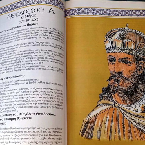 Byzantine Emperors Hardcover Set by Ilias Laskaris like new