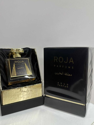 Roja Dove United Arab Emirates EDP 50ml new perfume