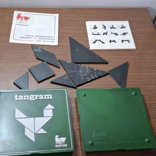 Tangram Doureios like new, made in Greece