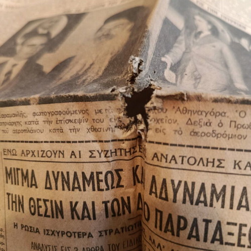 To Vima newspaper May 1959 used, Karamanlis visit to Turkey