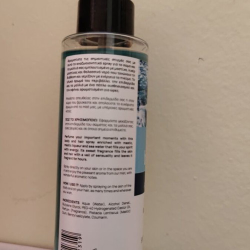 Mastiholic Body & Hair Mist new, 100 ml