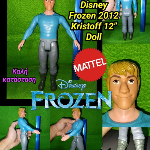 Kristoff 12" Doll Mattel Disney Frozen 2012 used