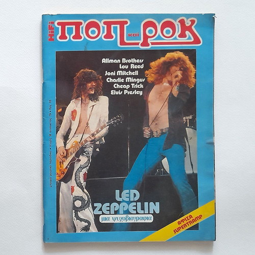 Pop & Rock Issue 18 1979 used