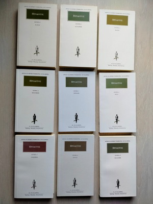 The 9 Muses Herodotus History 1-9 books like new