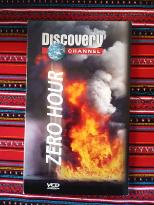 Discovery Channel Zero Hour 8 VCD used, documentary with subtitles