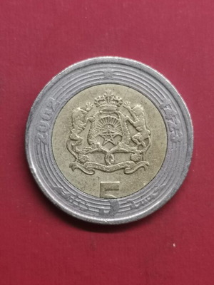 Coin used