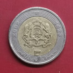 Coin used