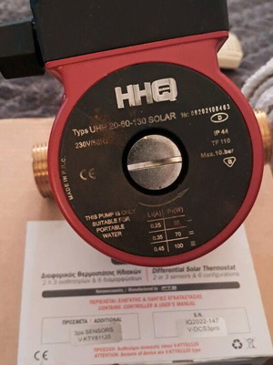 Hansa solar system parts new with circulator, thermostat and 12-liter expansion tank