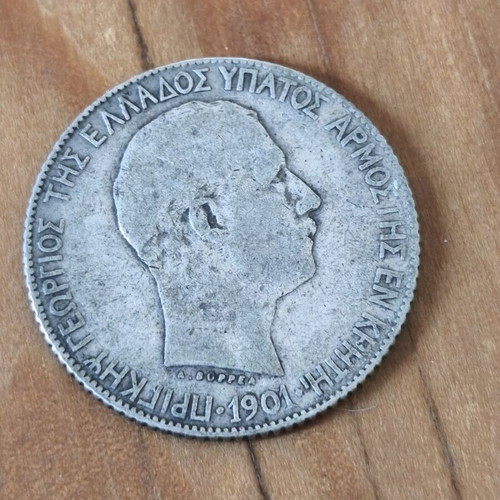 Silver drachma coin of the Cretan State 1901