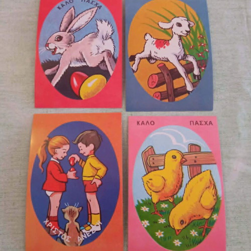 1970s Easter Postcard Set 4 Authentic Unused Cards