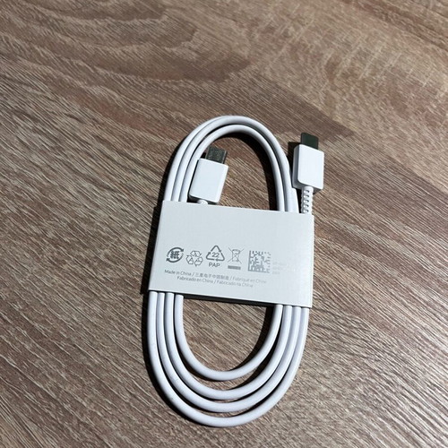 Charging cable new