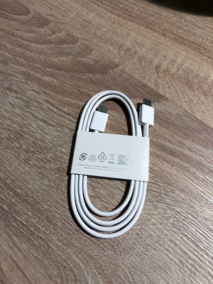 Charging cable new