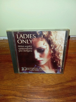 Ladies Only CD like new, 10 favorite pop songs