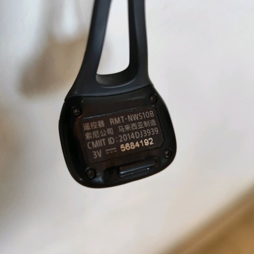 Sony Bluetooth remote used for Walkman NW-WS625 headphones