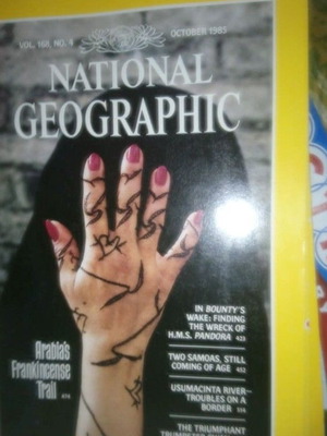 Περιοδικό National Geographic Αμερικανική Έκδοση Οκτώβριος 1985