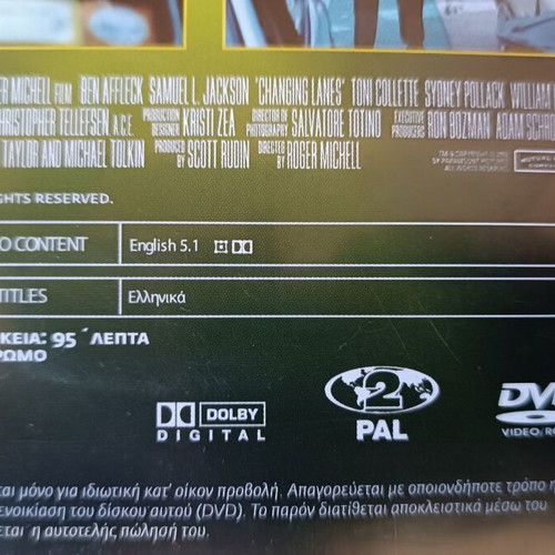 Changing Lanes DVD new, action adventure with subtitles