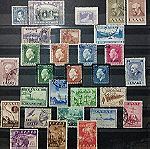  Ελληνικά γραμματόσημα