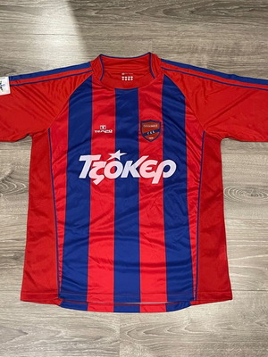 Matchworn φανέλα Πανιωνίου Ευθύμη Κουλουχέρη μέγεθος Medium