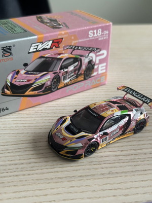 Pop Race NSX Eva R παιχνίδι αυτοκίνητο σαν καινούργιο