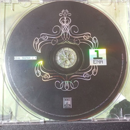 CD album Ena by Peggy Zina used