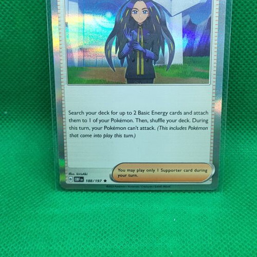 pokemon geeta card 226/197 Geeta