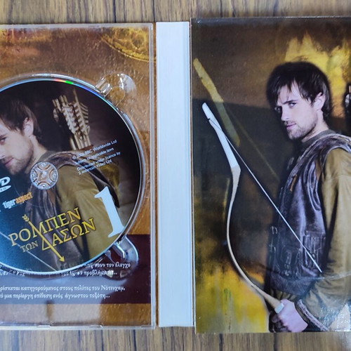 BBC Robin Hood DVD new, first season, 13 episodes