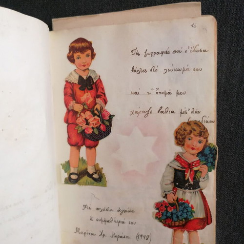 Children's Memories Album used, 1948–1951 with verses and lithographs