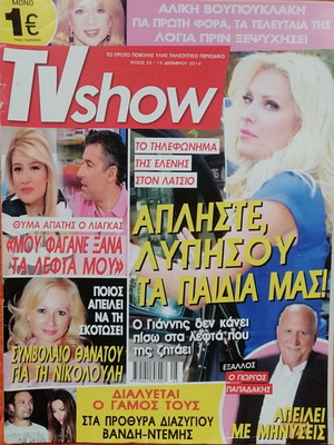 TV Show magazine issue 25, 19-12-2014