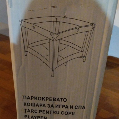 Playpen Honeybaby used in box