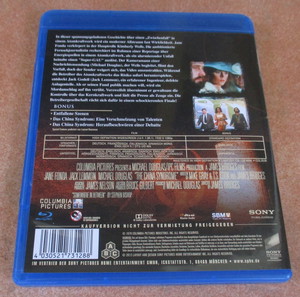 The China Syndrome (1979) James Bridges - Columbia/Sony Blu-ray region free