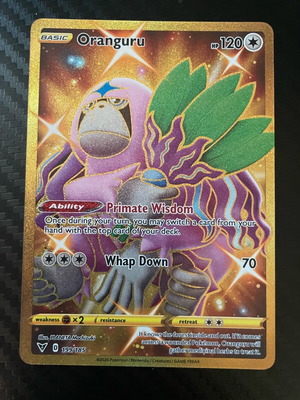 Pokemon card Oranguru gold rare vivid voltage 199 σαν καινούργιο