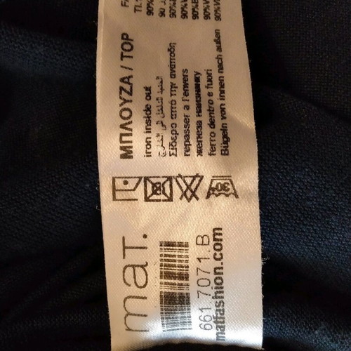 Mat Fashion tunic Small Plus Size like new, blue and black