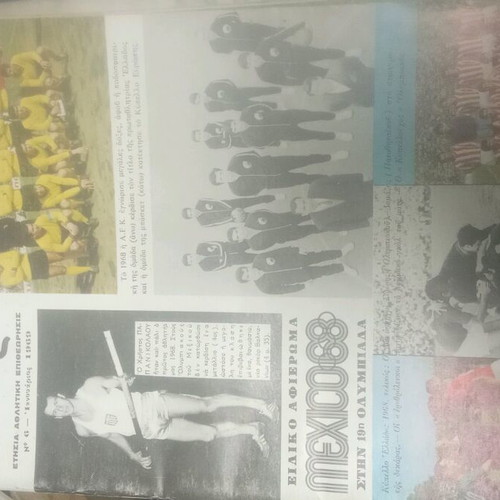 Sports magazines used, various, Ta Spor with damages