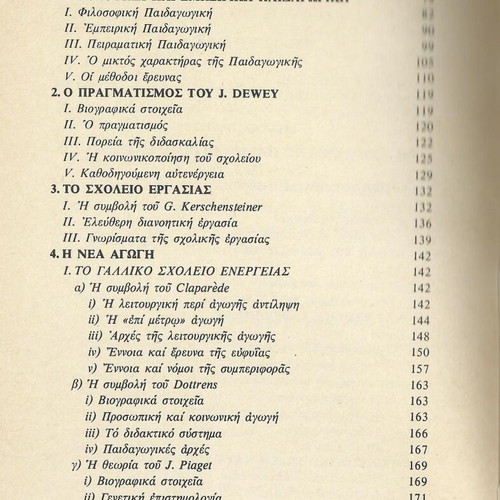 The Evolution of Pedagogical and Didactic Thought 17th–20th Century book like new