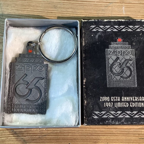 Zippo keychain 65th anniversary 1997 new, limited edition