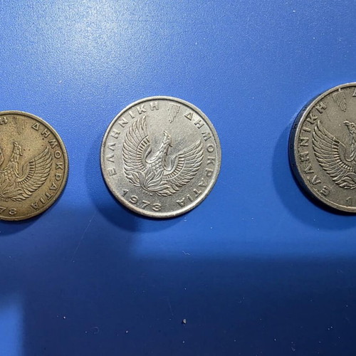 Greek Coins 14 Pieces 1967-1974 Like New