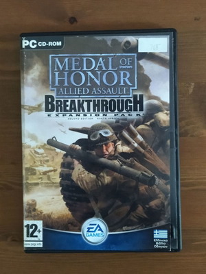 Medal of Honor Allied Assault Breakthrough PC used
