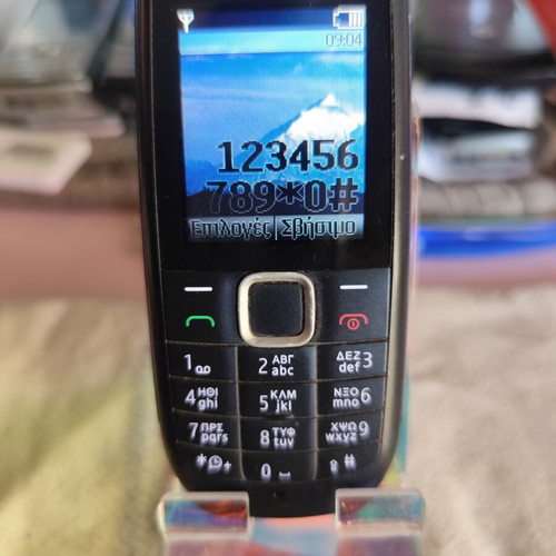 Nokia 1616-2 used with charger and new battery