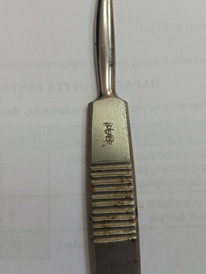 Prewar Ligature Needle Cooper/Deschamps type military antique like new