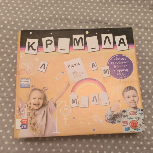 Hangman board game like new