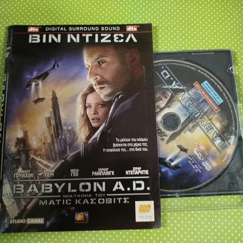 Babylon A.D. DVD used with Greek subtitles