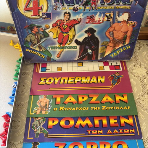 4 Greek board games set with Superman, Tarzan, Robin, Zorro