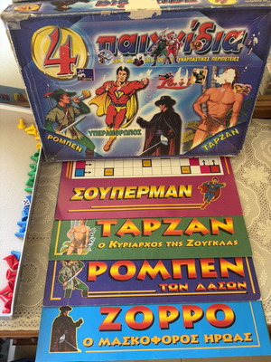 4 Greek board games set with Superman, Tarzan, Robin, Zorro