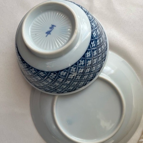 Arita Japanese Porcelain Set bowl and deep plate like new