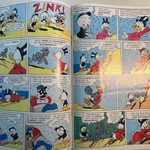Komix 8 Message from the Mysterious Island like new, February 1989