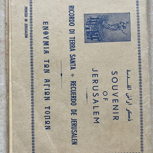Souvenir of Jerusalem used, Holy Land memorabilia