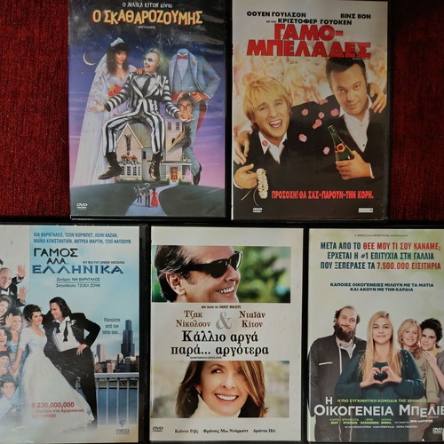 DVD collection like new, five classic comedies