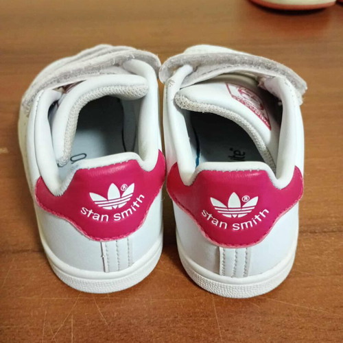 Adidas Stan Smith kids shoes like new, size 24