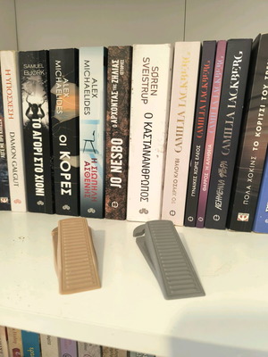 Door stop set of 2 unused